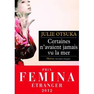 Otsuka Julie ♦ Certaines n’avaient jamais vu la mer