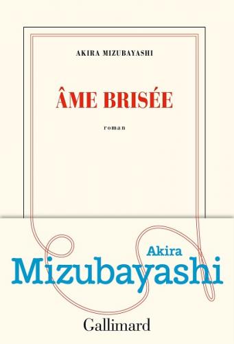 Misubayashi Akira ♦ Âme brisée